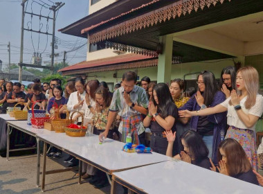 พิธีทำบุญตักบาตร ... พารามิเตอร์รูปภาพ 19